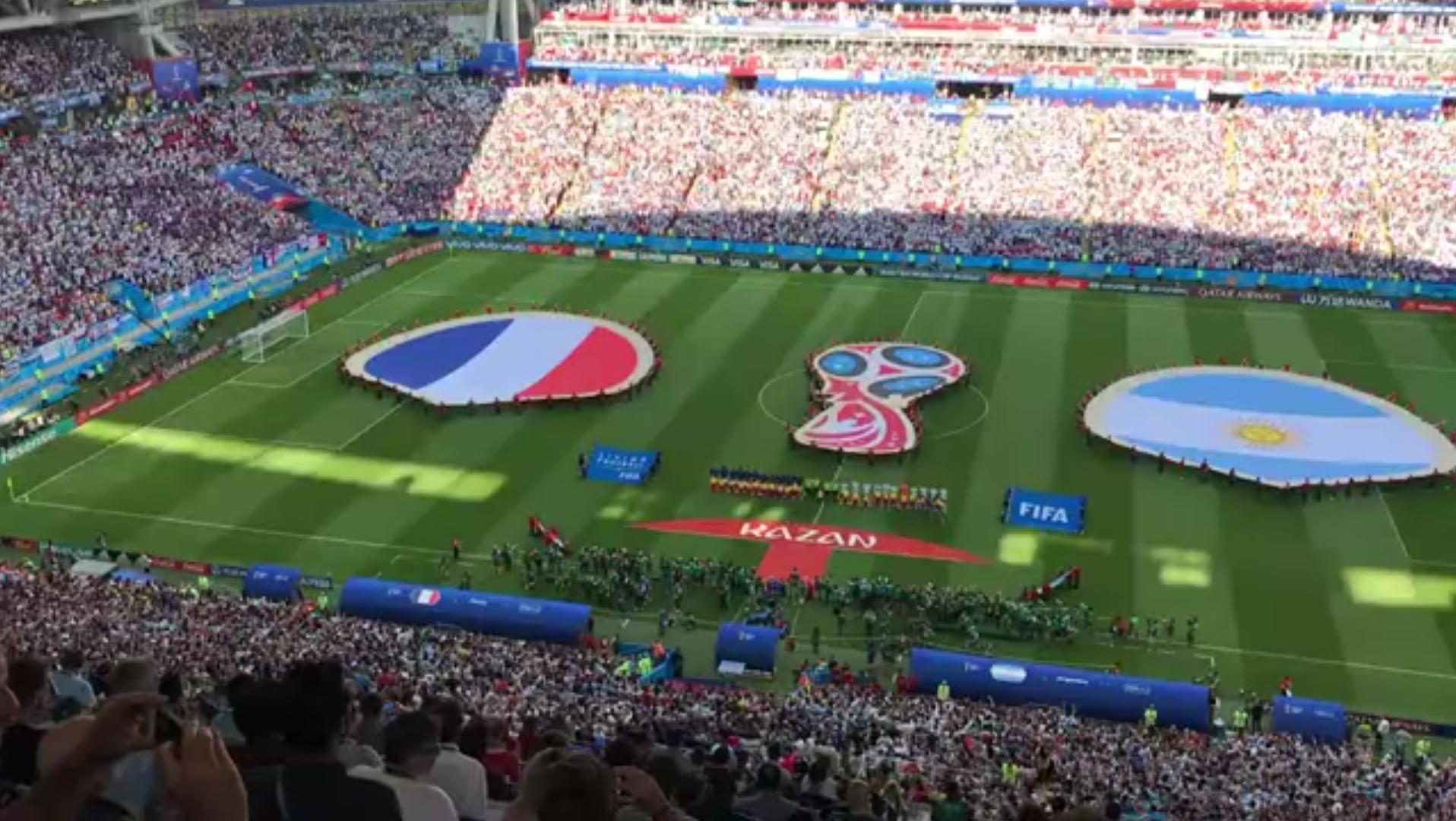 与实