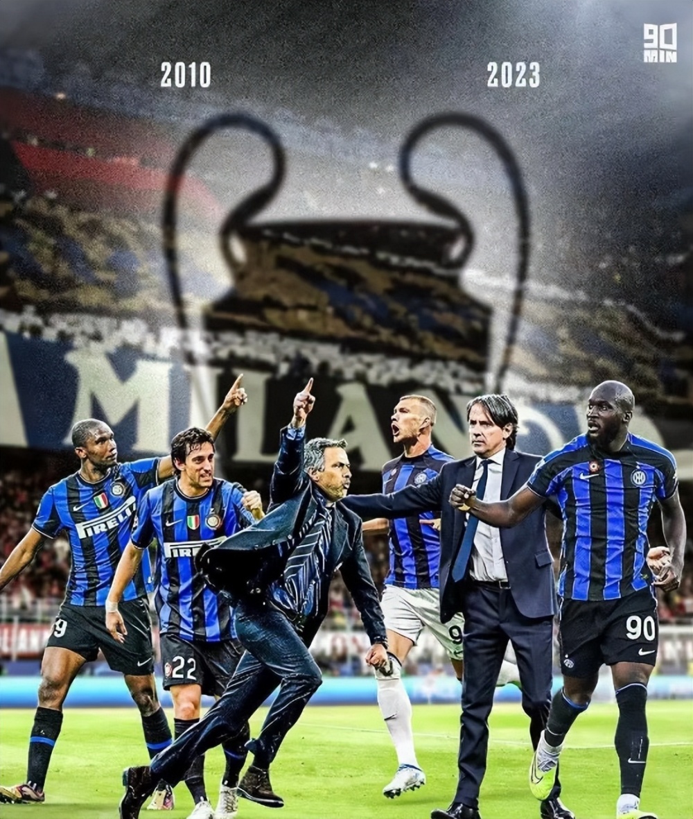 太阳队在西 太阳队在西