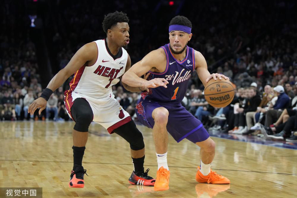 色的视野和 色的视野和